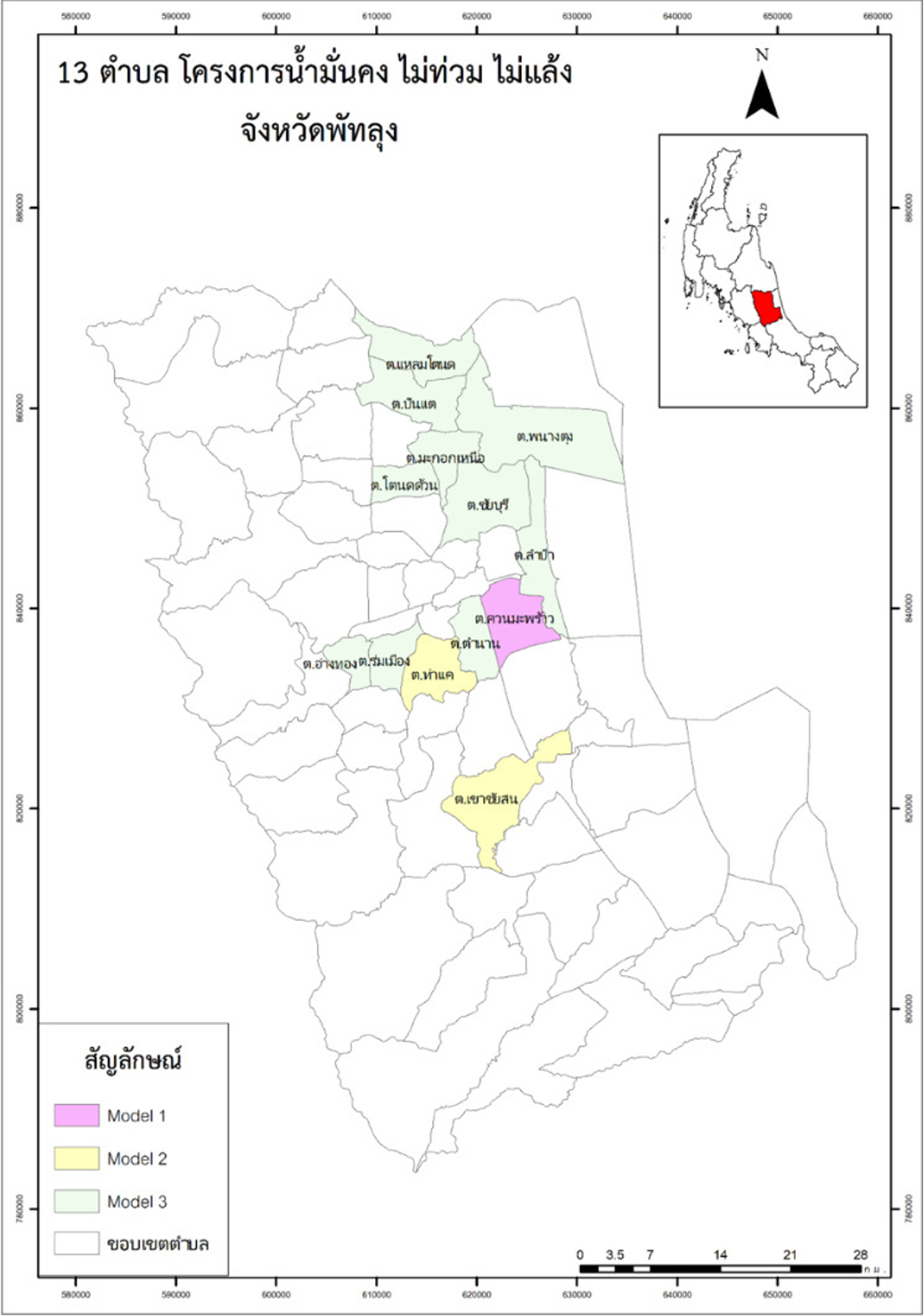 แผนที่พื้นที่เป้าหมายจังหวัดพัทลุง