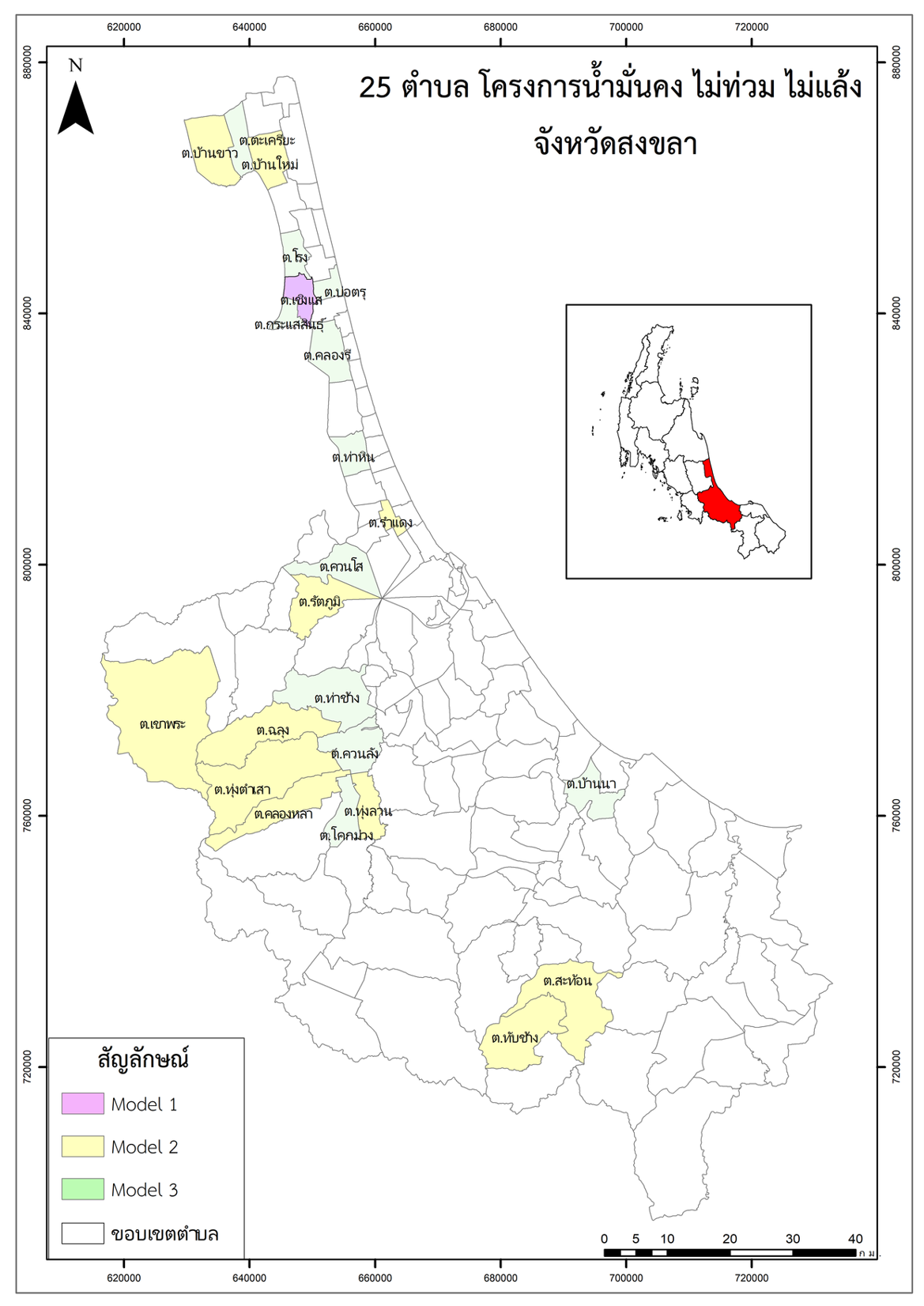 แผนที่พื้นที่เป้าหมายจังหวัดสงขลา