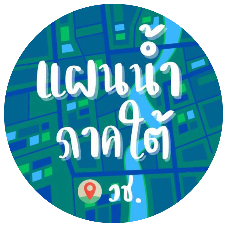 Breathing app icon